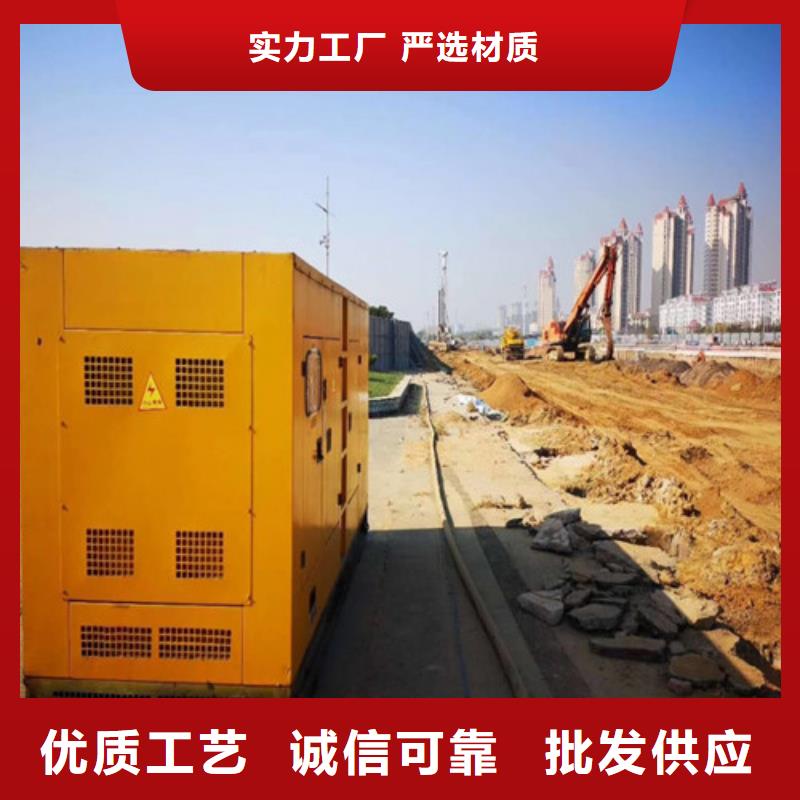 静音发电车租赁-静音发电车租赁厂家批发真实拍摄品质可靠