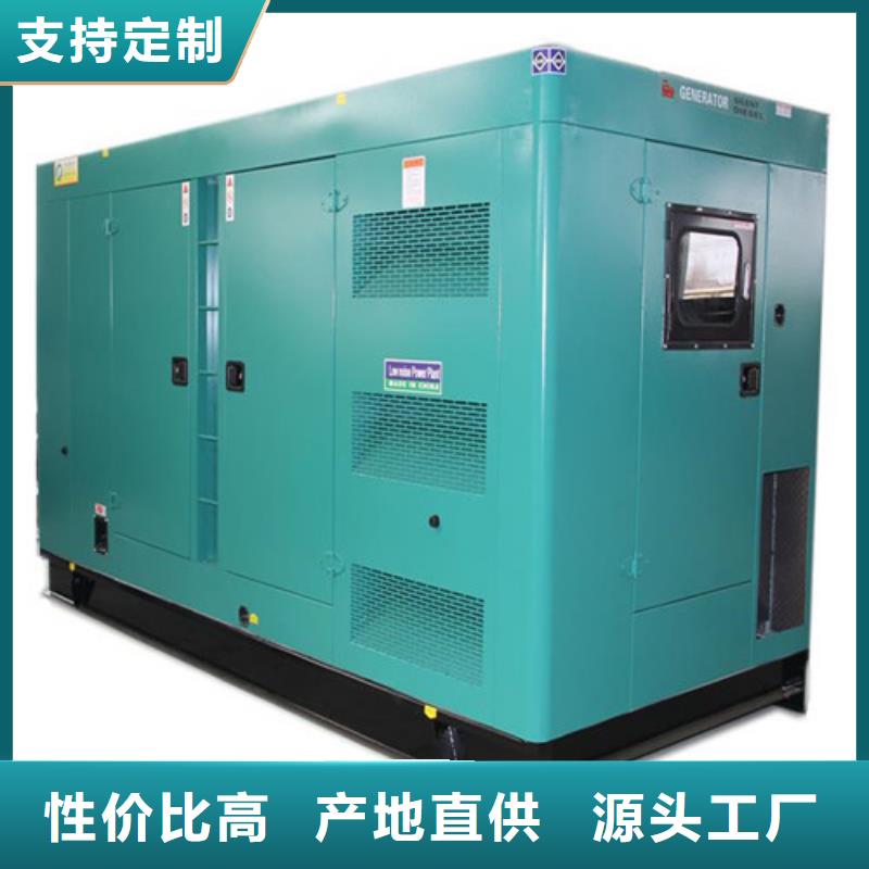 800千瓦发电机租赁厂家批发供应品质服务