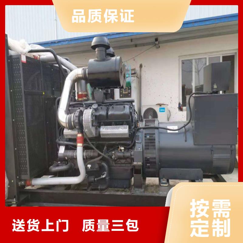 发电机,【发电机出租】设计合理一站式服务