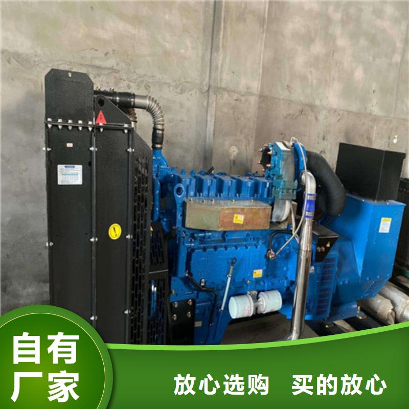 发电机发电机出租多年行业积累工厂自营
