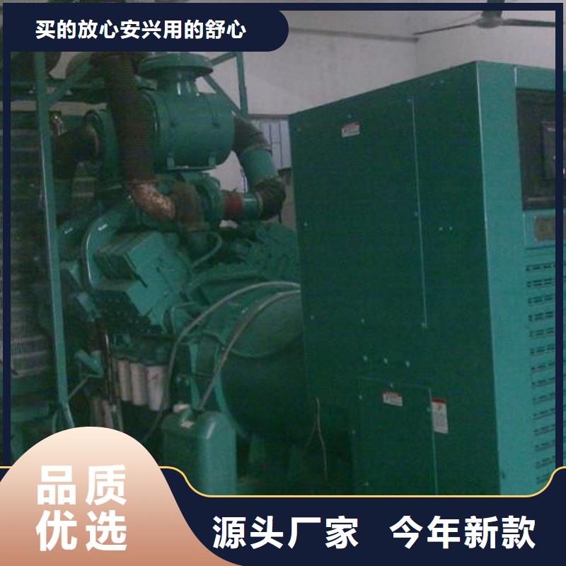 有现货的大功率并机发电机出租厂家当地经销商