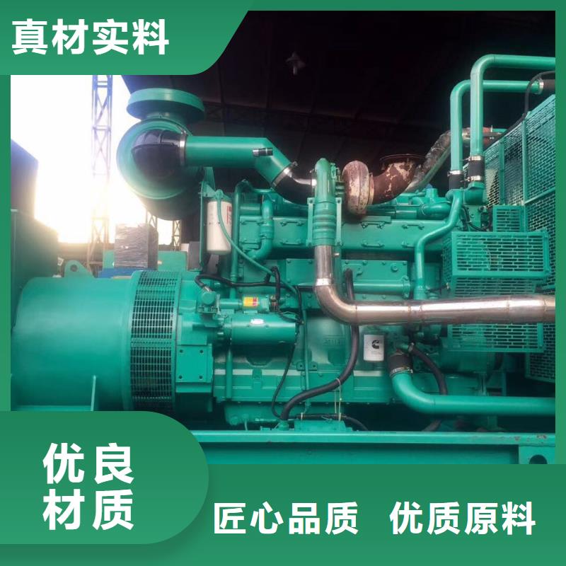 批发500千瓦发电机租赁_品牌厂家您身边的厂家