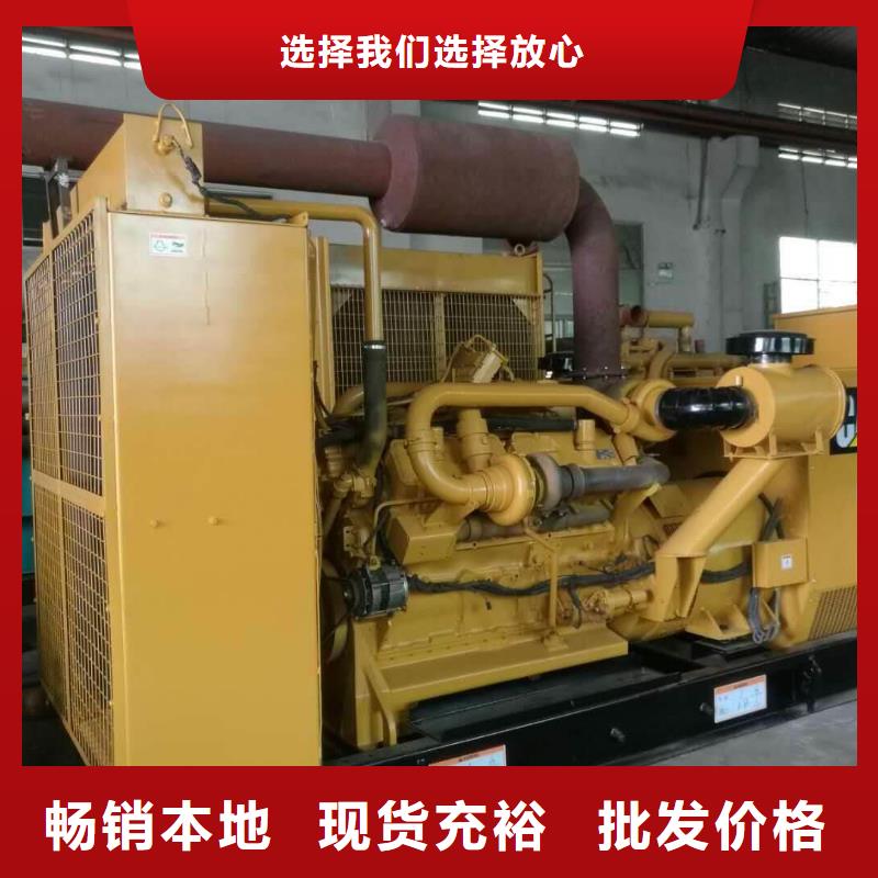 
1600千瓦发电机租赁施工队伍同城制造商