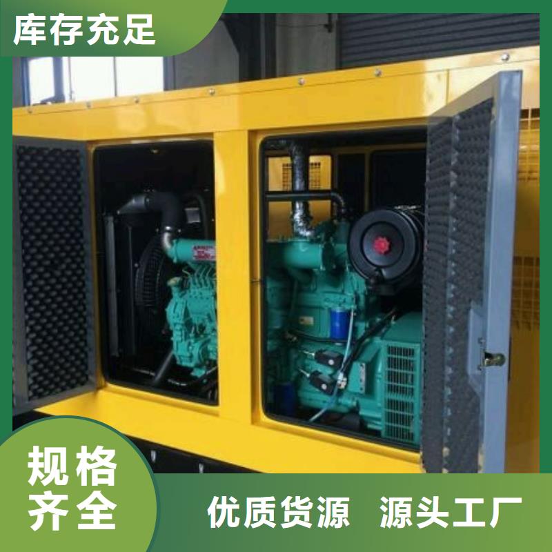 1600千瓦发电机租赁实力工厂放心选购价格合理