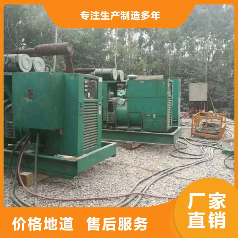 静音发电车租赁批发价格同城经销商