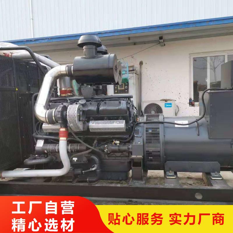 ##200千瓦发电机租赁厂家本地品牌