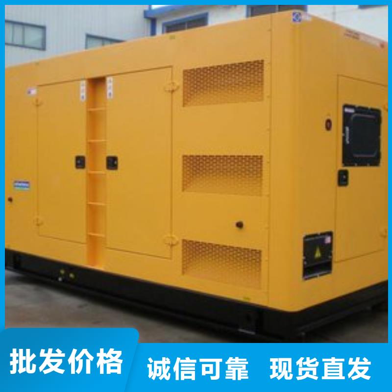 保山静音发电车租赁免费邮寄样品