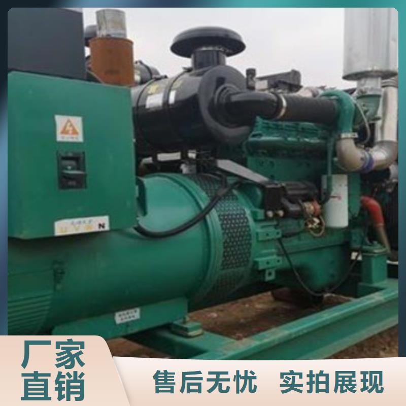 2025厂家直销##移动发电机出租##价格合理产品细节