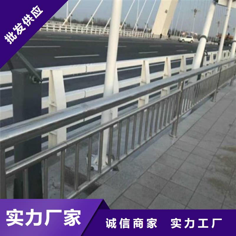 桥梁防撞护栏安装价格质量优天桥护栏安装甄选好厂家