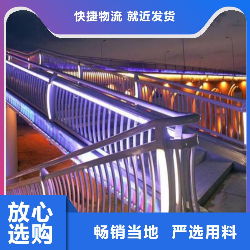 公路防撞护栏定制-实力厂家当地经销商