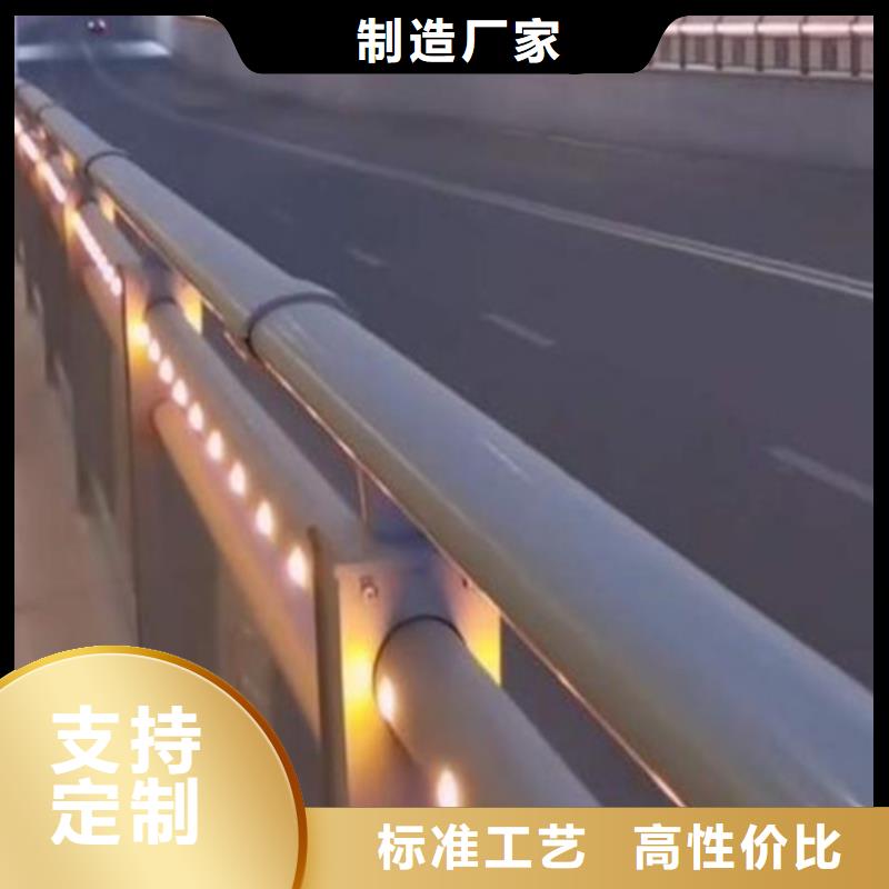不锈钢防撞护栏定制-不锈钢防撞护栏厂家常年出售