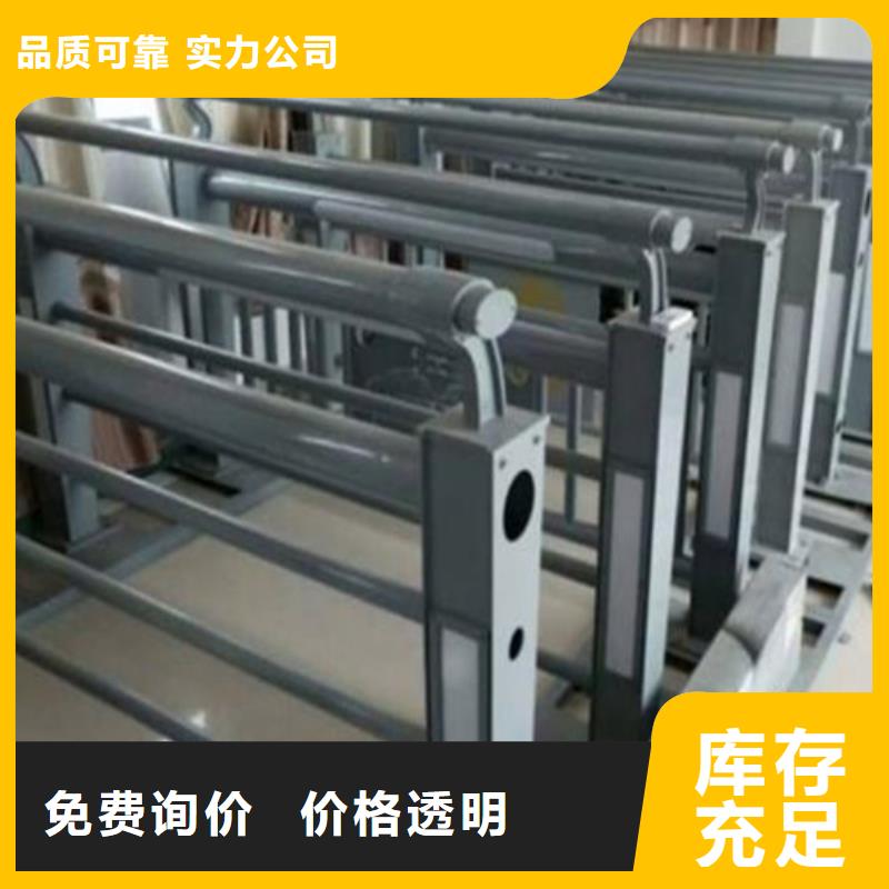 景观护栏支持定制不锈钢天桥护栏物美价优