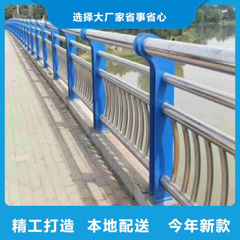 实力雄厚的高速公路护栏厂家本地供应商