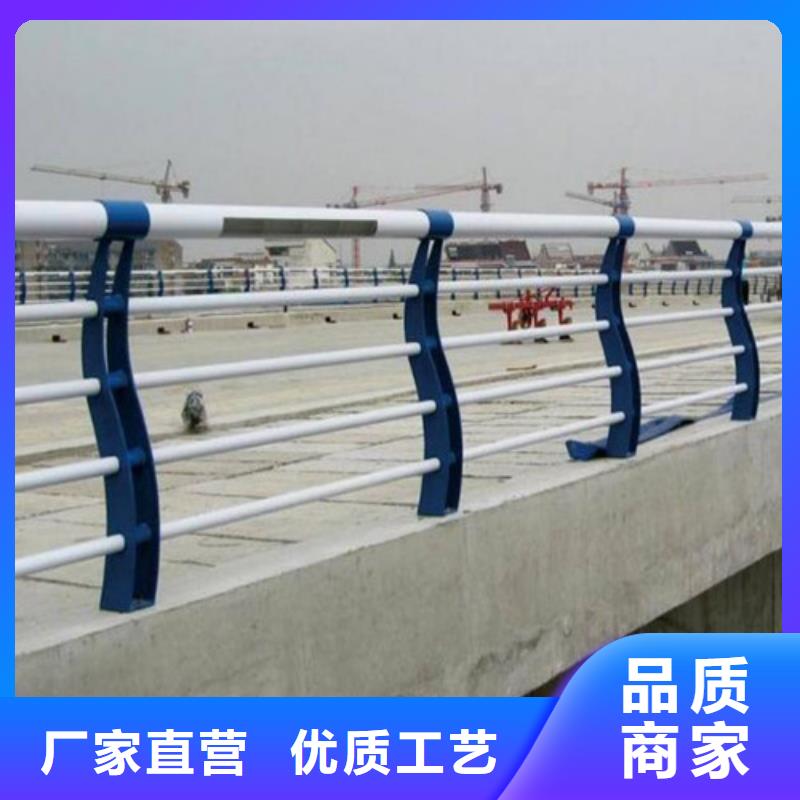 景观护栏量大从优护栏支架当地经销商