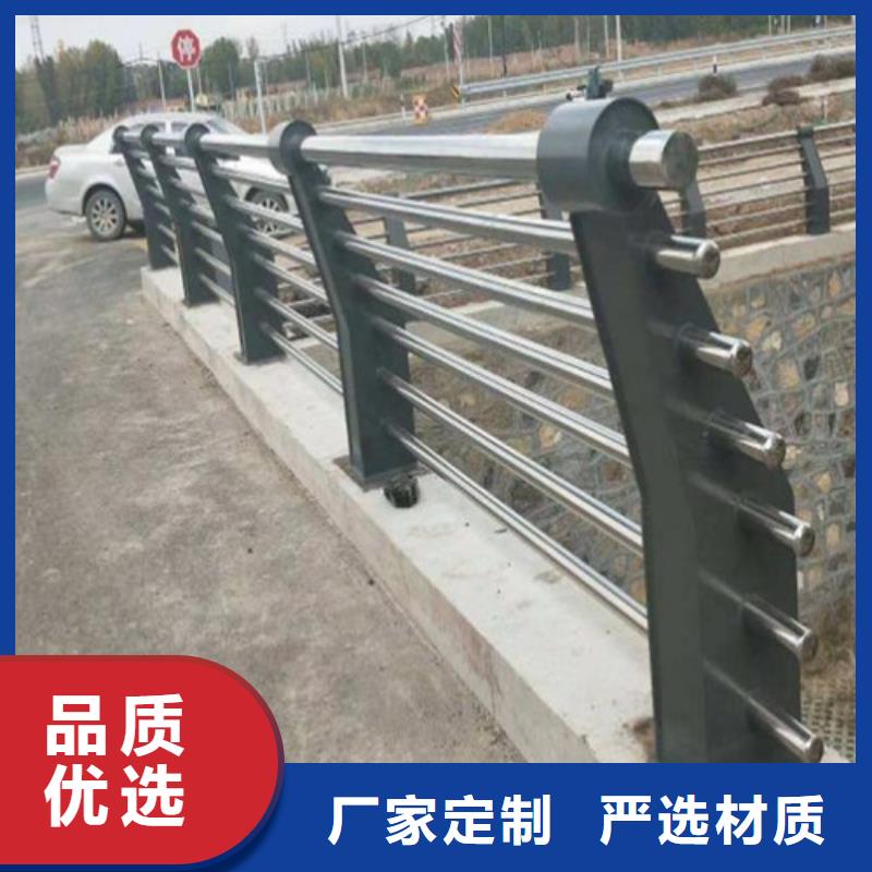 性价比高的景观护栏公司一对一为您服务