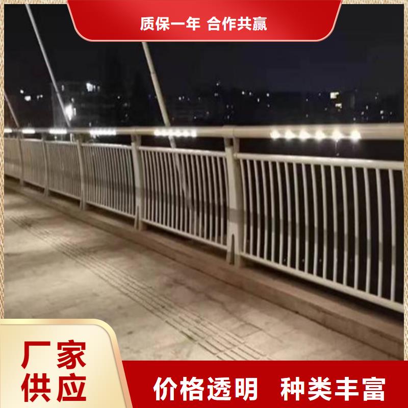 不锈钢护栏图片阳台源头厂家桥梁铸铁支架当地品牌