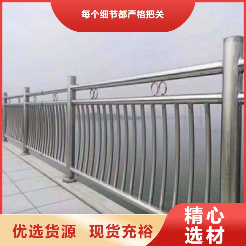 公路防撞护栏口碑好一条龙服务本地货源