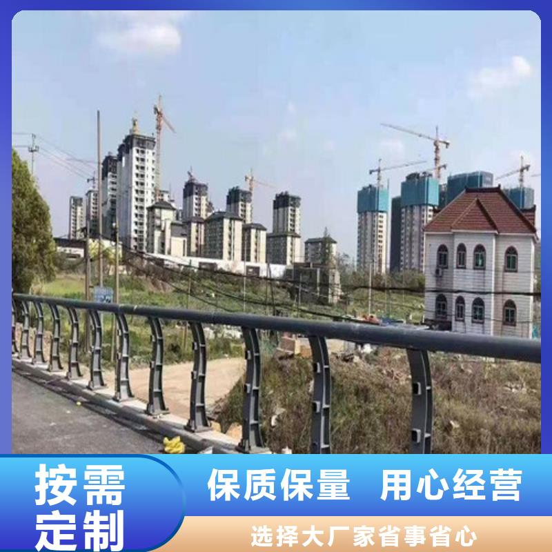 购买防撞护栏生产厂家-实体厂家可定制本地厂家