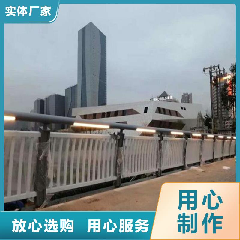 桥梁防撞护栏厂家厂家行业口碑好快捷物流