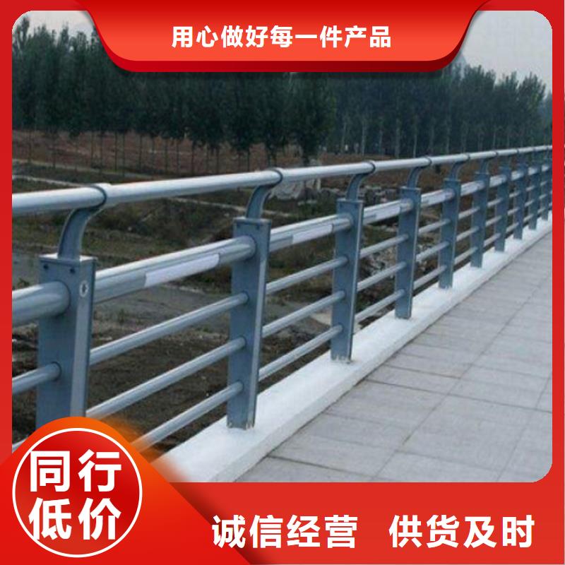 不锈钢护栏厂家按需定制人行天桥护栏厂源厂直接供货