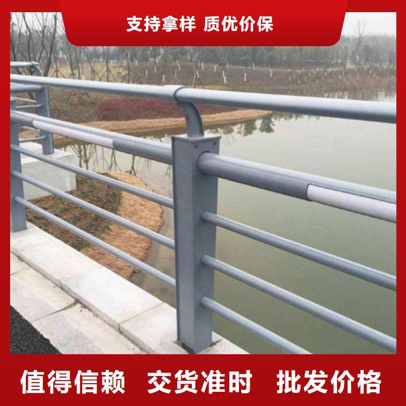 【图】防撞护栏厂家批发源头厂源头货