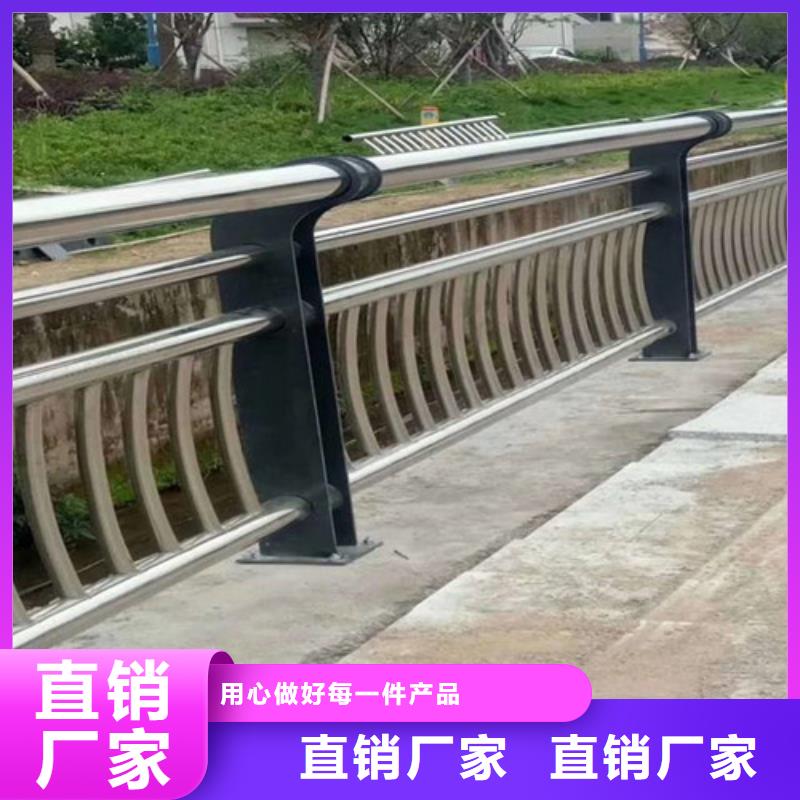 防撞护栏不锈钢护栏大厂生产品质好产品好服务