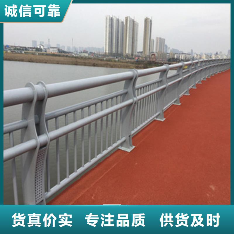 屯昌县高速公路防撞护栏支持定制现货报价价格低