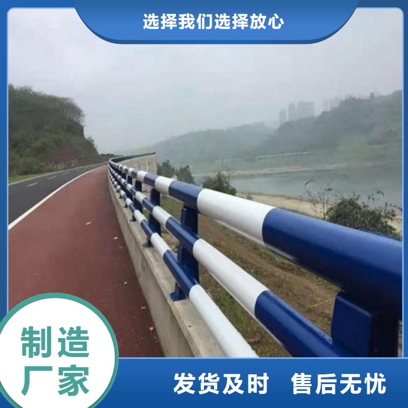 不锈钢护栏厂家实力老厂人行天桥护栏当地厂家
