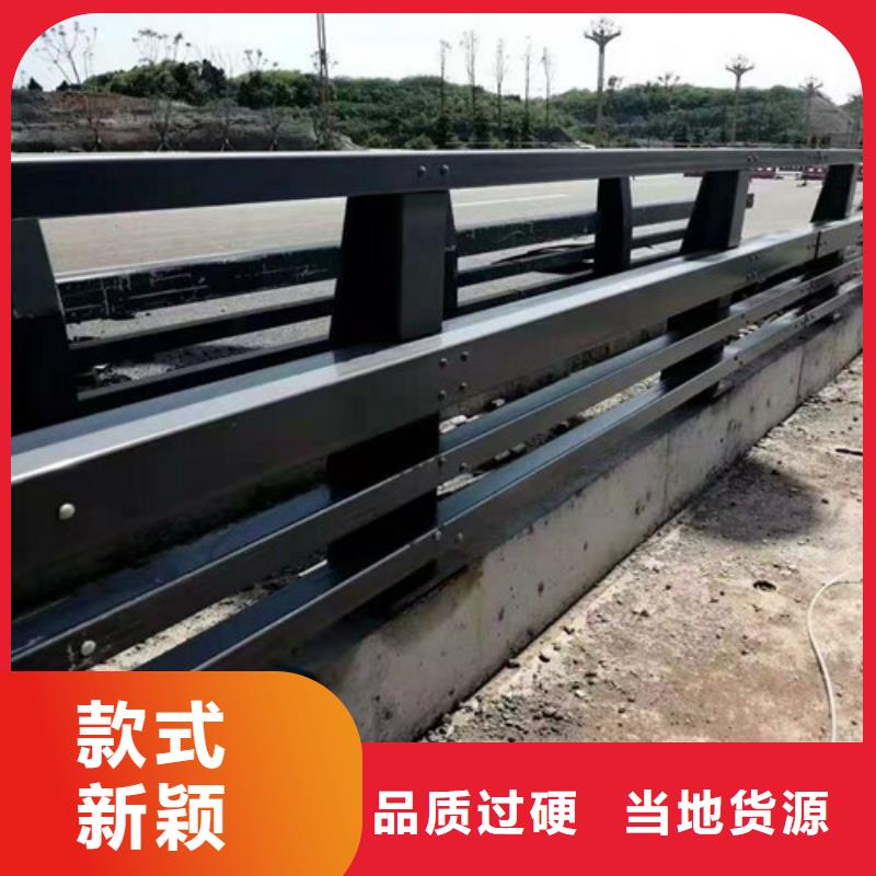 琼海市高速护栏厂家生产基地来样定制出厂严格质检