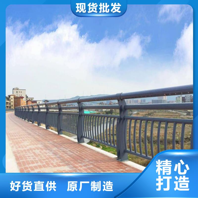 铝合金护栏全国配送焊接支架厂家品控严格