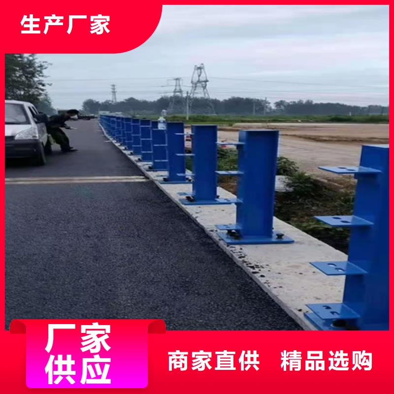 不锈钢护栏报价表货源充足诚信商家质检严格放心品质