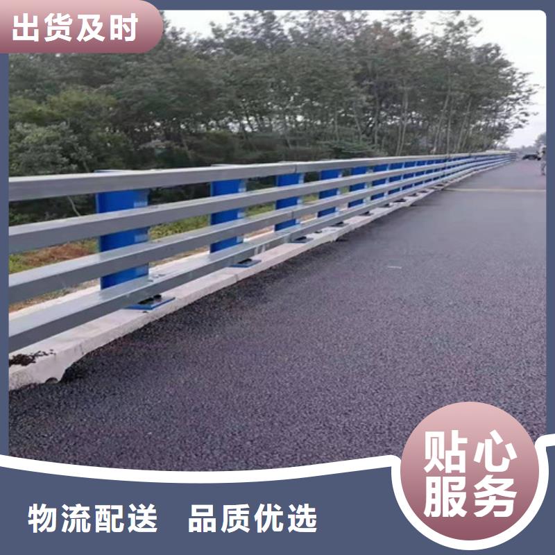 防撞护栏价格合理道路波形护栏多种规格供您选择