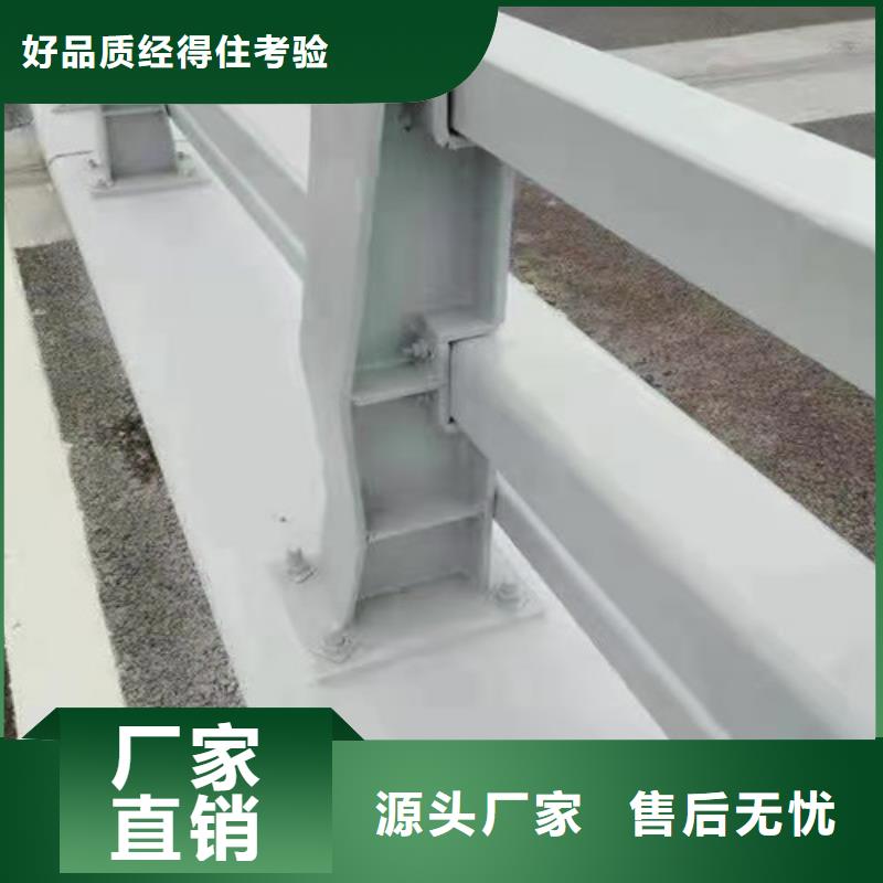不锈钢护栏报价表实力老厂激光切割产地货源