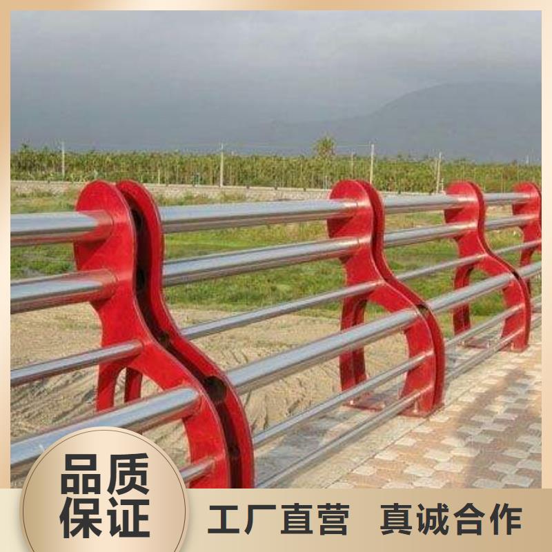 ​防撞护栏【河道护栏】使用寿命长久好货直销