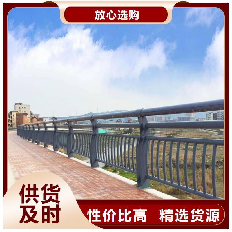 波形防撞护栏板、波形防撞护栏板生产厂家-发货及时支持非标定制