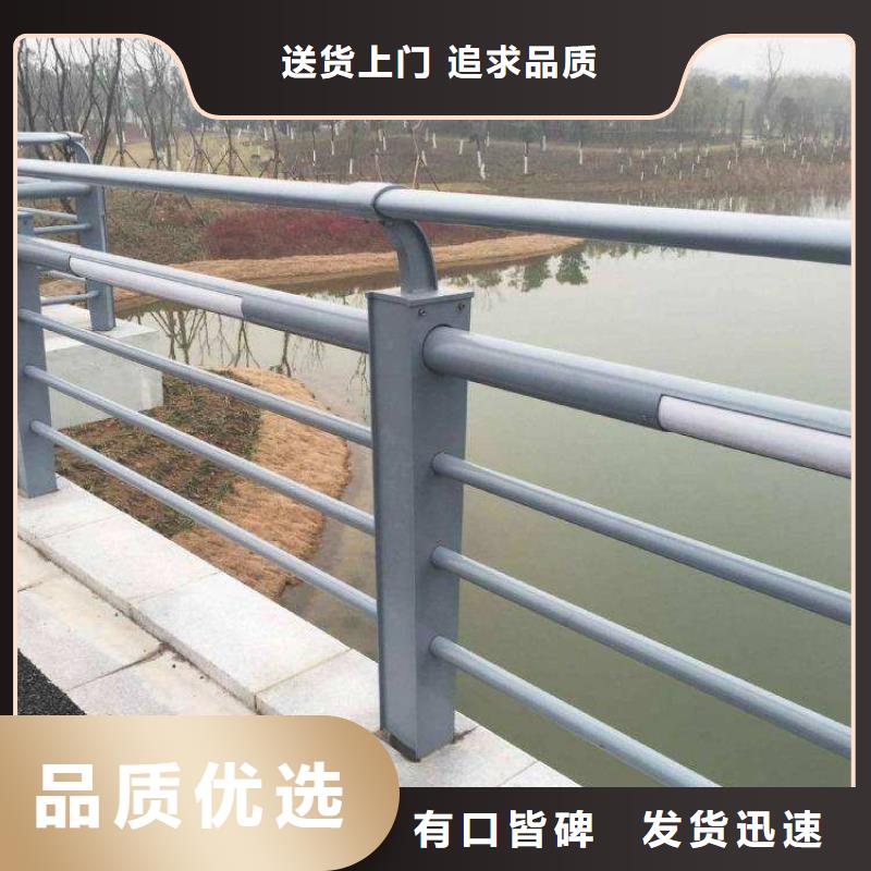 不锈钢护栏图集制造厂家拒绝差价