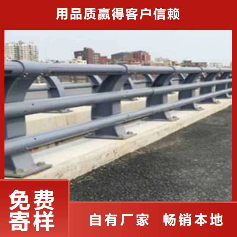 高速公路护栏定制免运费库存量大