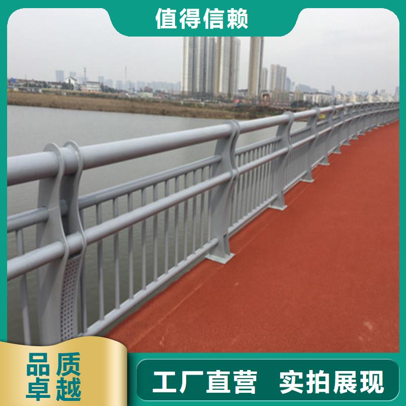 防撞护栏厂家全国发货安装简单同城生产厂家