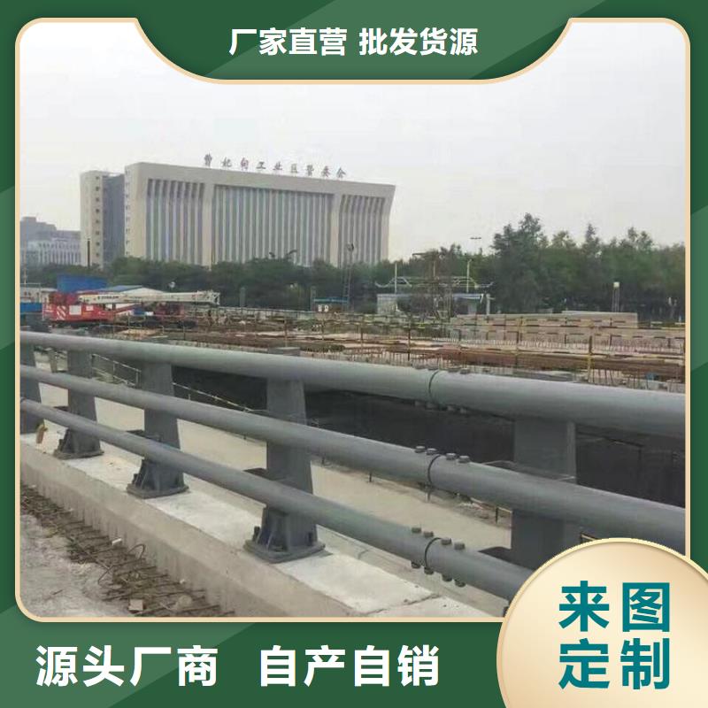 防撞护栏防撞立柱让客户买的放心当地服务商