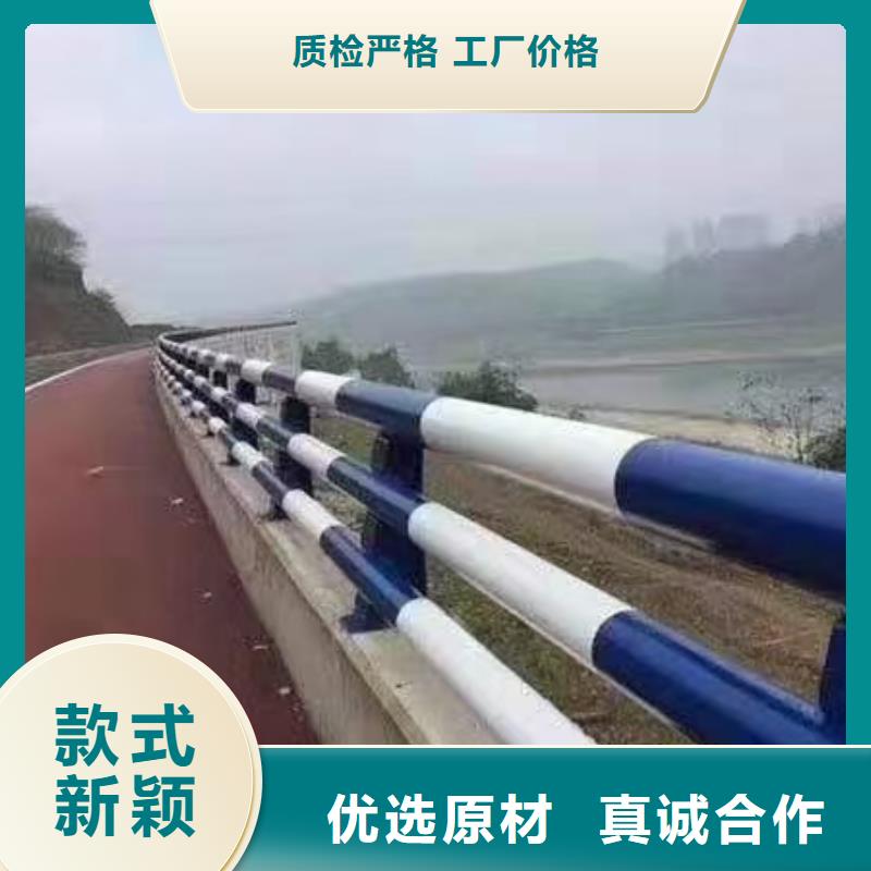专业销售不锈钢天桥护栏厂-省钱真材实料