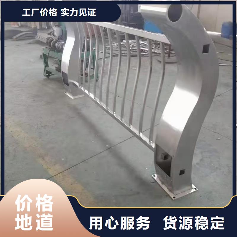 优质的桥梁防撞护栏-实体厂家可定制让利客户