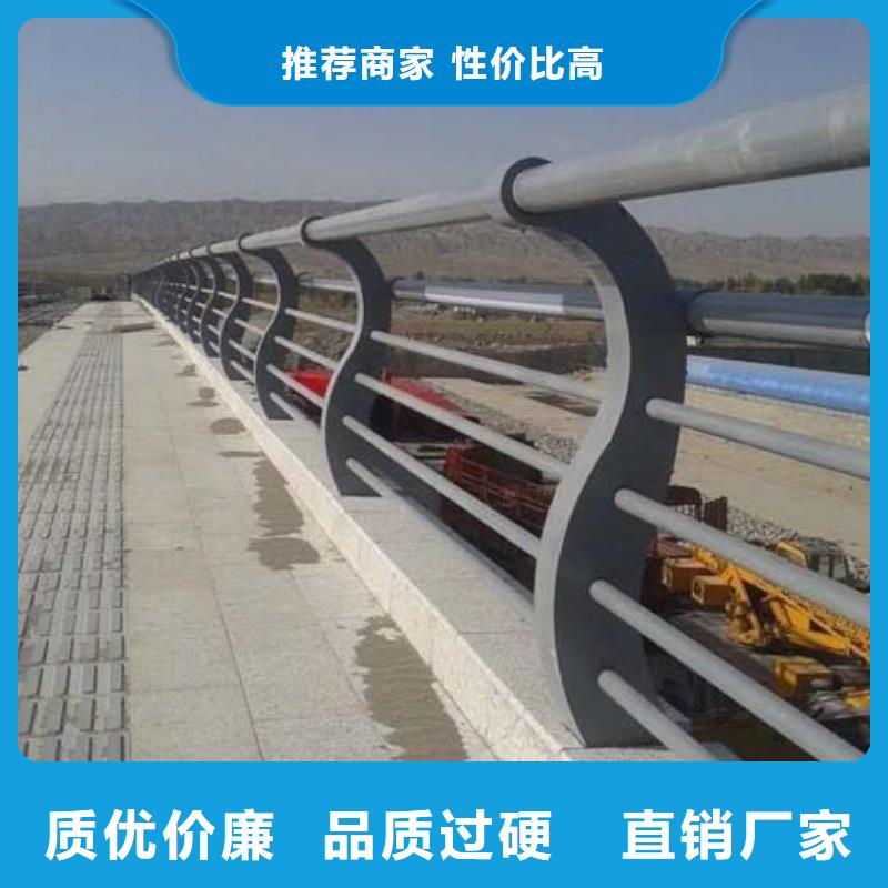 防撞护栏桥梁护栏N年生产经验本地制造商