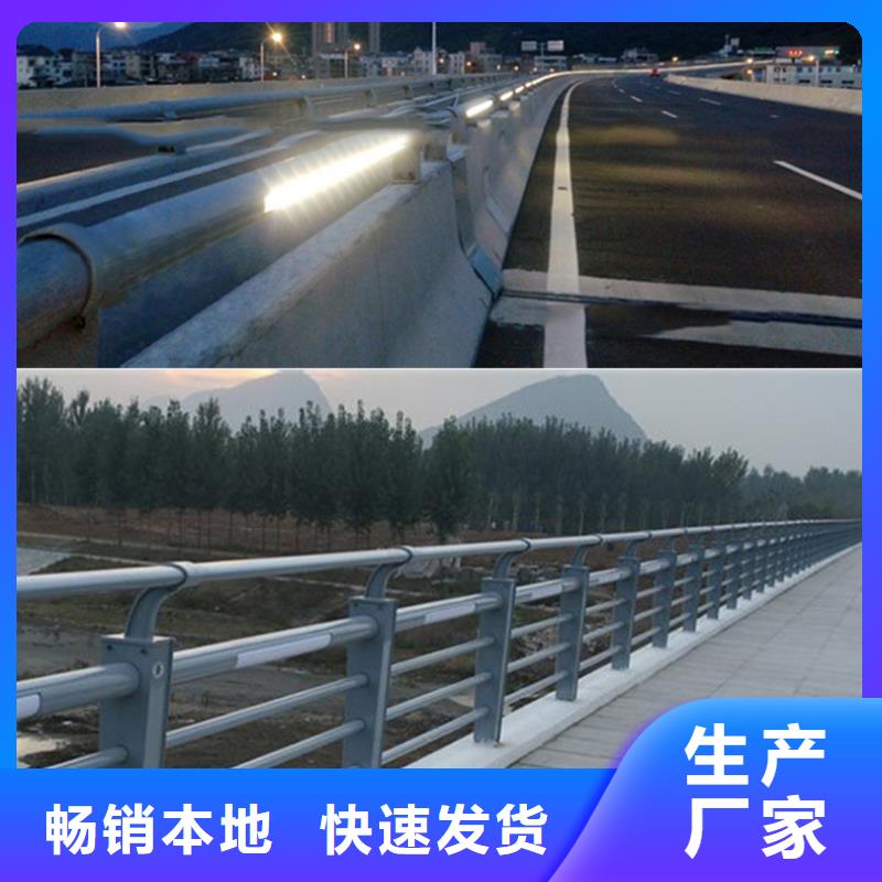找桥梁防撞护栏生产厂家国标检测放心购买
