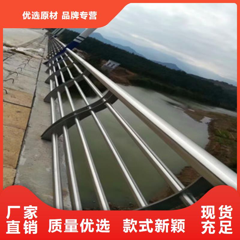 不锈钢护栏价格合格才出厂当地经销商