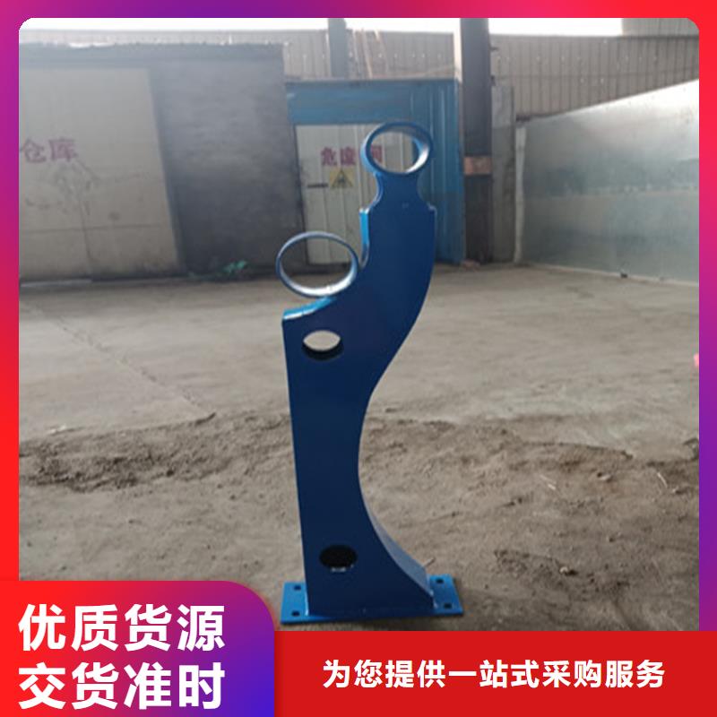 信誉好的拒马防撞护栏生产厂家当地货源