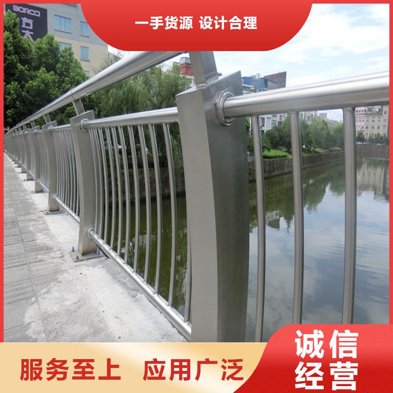 济源市不锈钢防撞护栏厂家直接报价定制定做