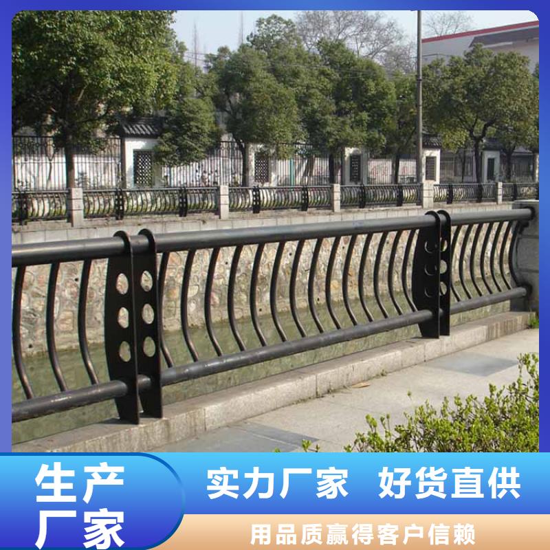 屯昌县天桥护栏安装施工团队物美价廉当地制造商