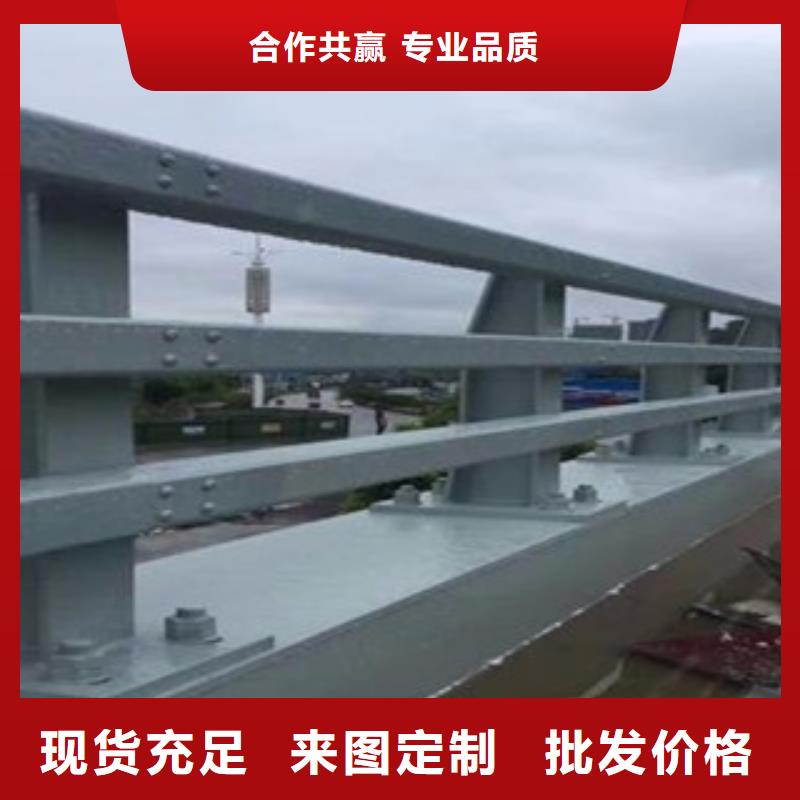 厂家热线景观护栏好货有保障