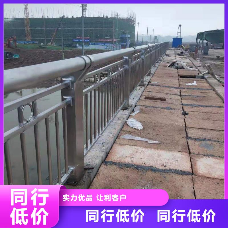 #不锈钢护栏#性价比高厂家型号齐全