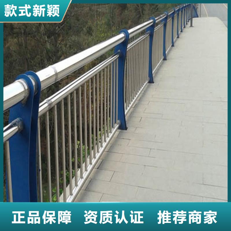 不锈钢护栏网源头厂家天桥护栏安装当地生产商